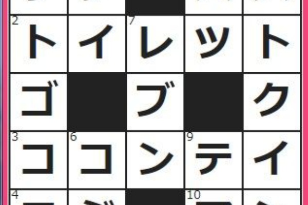 主婦まみーがはじめたネット副収入と懸賞応募で在宅お小遣い稼ぎ 2014