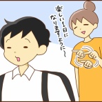 カラフル牧場