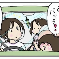 私の部屋です