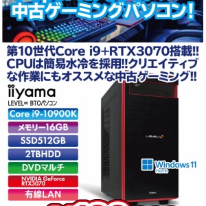 グラボが選べる」HP製ゲーミングデスクトップ「VICTUS 15L Desktop
