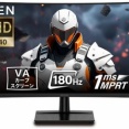 PCとウルトラワイドモニターの解像度が合わないんだけど