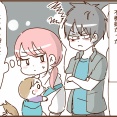 モラ夫と行くディズニー６８