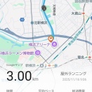 今朝のランニング11/16