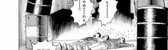 海外ってそんな地震ないものなの？