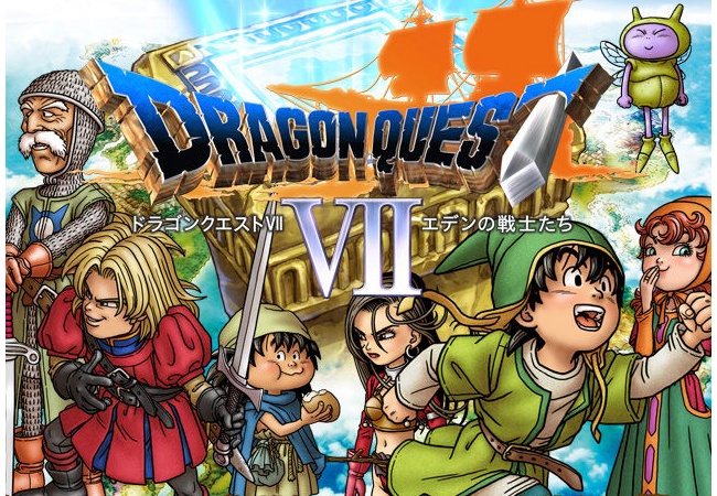 ドラクエ7って発売当時は炎上しなかったの？