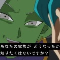 【ドラゴンボール】ザマスとかいう「自分だけは正しい」を極めた男