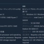 スイッチ2版『ボーダーランズ4』10月3日発売決定！開発元「60fps目標だったけど基本的に30fpsになる」