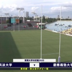 NO RUGBY NO LIFE in OKAYAMA