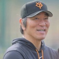 【朗報】松井秀喜監督、始動即フィーバーがヤバすぎるｗｗｗｗｗｗ