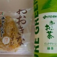 大暑🥵単純作業でも収穫あり