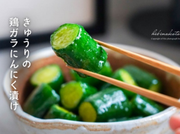 きゅうりの鶏ガラにんにく漬け（レシピ）と、今日のおべんとう