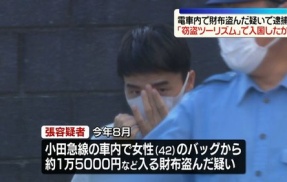 中国人達の間で『日本で窃盗ツーリズム』が大流行中　捕まっても不起訴なのがバレる