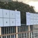 「大阪府知事選挙」の告示で3人が立候補。投開票は衆院選と同じ2月8日（日）