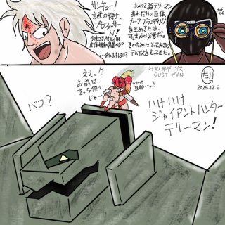 たまっていくのは遊びきれないゲームと数えきれないリグレット