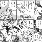 【警告】がん専門家「”これとこれ”食べてる人、最短でがんになります」