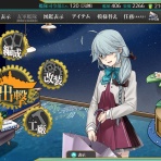 艦これ日記 ～白羊の記録紙～