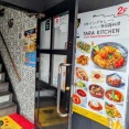 西新井駅前のインネパ「タラキッチン」で「マトンカレー＆ジーラライス」セット