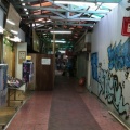 Down On The Road By The Alley  츩ƻԡƻԾꡦһֻԾ