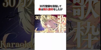 【ホロライブ】コールセンター経験のあるばんちょーにボイスをお願いした結果…