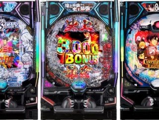 【朗報】平和がパチンコ本体「NEO-PEACE枠」に関するアンケートを始めたぞ！不満がある人は急げ！！！