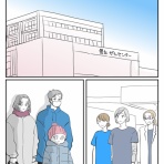 シカブロ