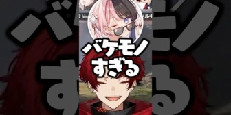 【ネオポルテ】ツルギ、トイレットぺーパーで鼻をかむ理由がバケモノすぎる