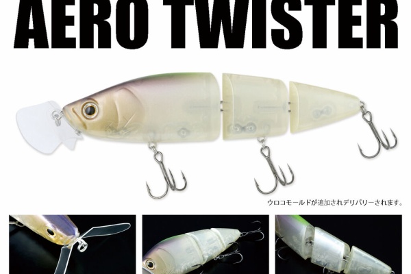 Depsスタッフによるオフィシャルブログ 22年02月