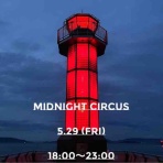 Circus |      所作   crepuscule   YANTOR    NEON SIGN   Hender Scheme   gourmet jeans   refomed   issuethings   vainl archive   mybeautiful landlet   voaaov 通販
