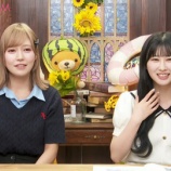 『[動画]2025.07.17 SHOWROOM 『＝LOVE 山本杏奈の「教えて、花便り」』 第79回 【出演：山本杏奈、諸橋沙夏】【イコラブ】』の画像