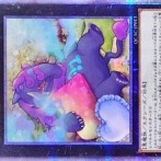 【遊戯王マスターデュエル】バグースカよ眠りにつくがいい