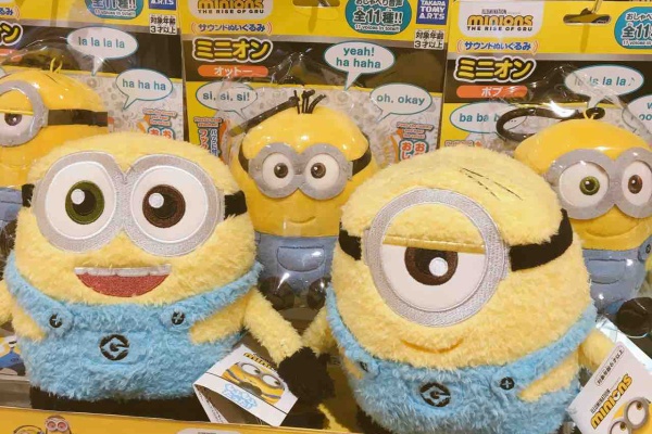 大塚暮らしガイド21 池袋サンシャイン