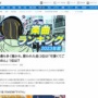 2023年に最も聴かれて歌われた曲は？JASRACが発表 →上位が意味不明すぎるんだがｗｗｗｗｗｗｗｗ