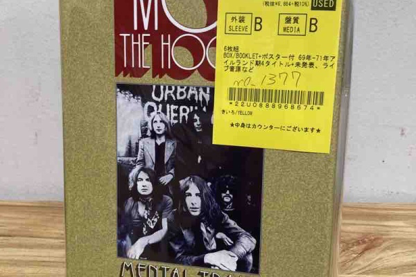 ディスクユニオン高田馬場店 - ROCK/POPS