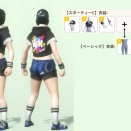 衣装【スポーティーC】