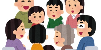 月2回くらい義実家と交流があり、双方の家や近くに遊びに行くけど、ランチ代を奢るのがしんどい。コトメとコトメ子もいるから高くつくし…