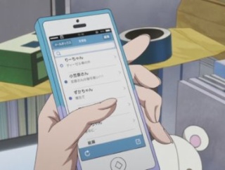 【悲報】スマホの利用を1日2時間にする『スマホ条例案』、ガチで可決されてしまう・・・