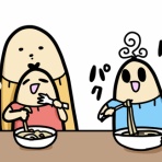 ダルダルのダル子