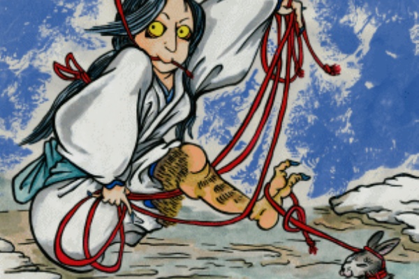 妖怪図鑑 新版tyz 雪女