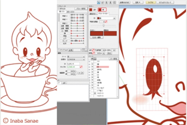 Live2d そこが知りたいっ Live2dスタッフブログ