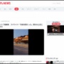 去年10月に発生したクリミア橋の爆発、ウクライナが今になって関与を認める「ロシアの兵站を混乱させるため仕掛けた」