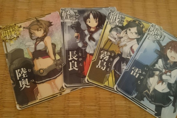 深海好きのゲームブログ 敵艦隊前線泊地殴り込み