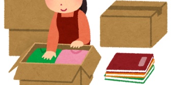 引越し準備中。私が土日休み、夫が平日休みでなかなか一緒に作業出来ないから私が休み取って今日かなり作業を進めた結果…