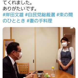 クラッキーこと倉敷保雄のサッカー名 迷 実況で打線 おんそく
