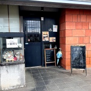 姫路　お好み焼き定食+かす汁♪《遇》