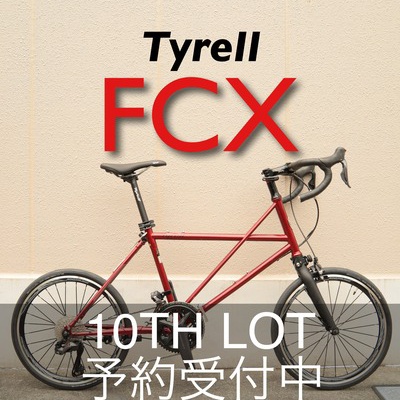 新型］ OX PECO 入荷しました［12インチ4スピード］ : wadacycle news