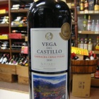 �ؤ��λ�Ϣ�٤βȰ����Ѥˤ�����������磻������!�٤β���