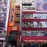 『秋葉原3』の画像