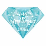 『[お知らせ] ≠ME 3rd ANNIVERSARY PREMIUM CONCERT　 一般受付のご案内【ノイミー】』の画像