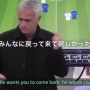 サッカープレミアリーグの裏側がスゴい！！試合前半に仲間割れしたチームを監督がまとめあげるサマが圧巻