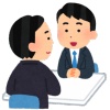 【これマジ？】6Pした“高額おじ”の交渉テクニックがこちらｗｗｗｗｗ
